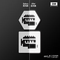 3M反光