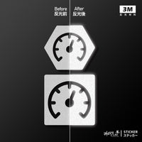 3M反光
