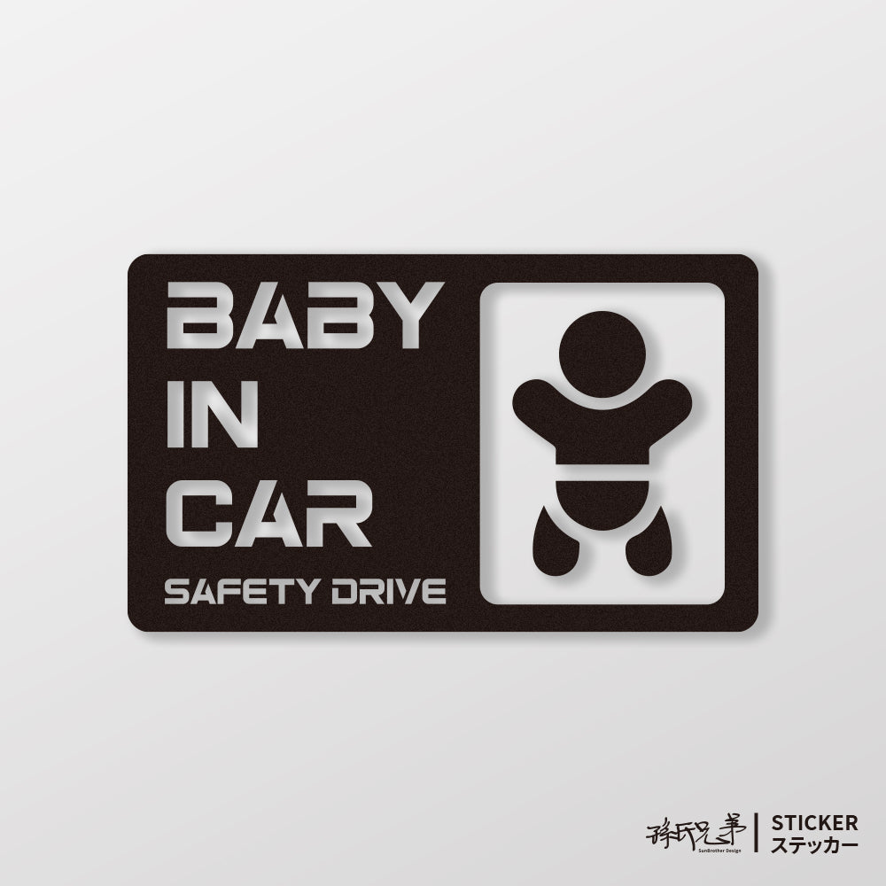 Baby In Car/C/車貼、貼紙 SunBrother孫氏兄弟