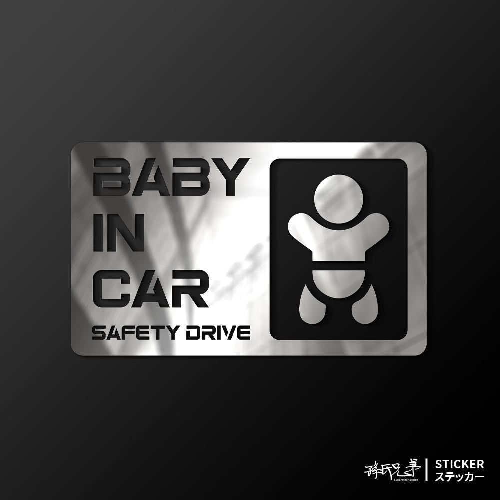 Baby In Car/C/車貼、貼紙 SunBrother孫氏兄弟