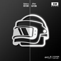 3M反光