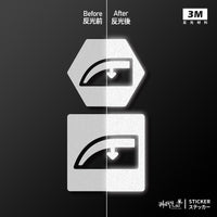 3M反光