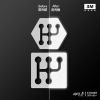 3M反光