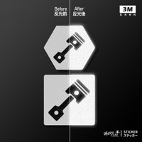 3M反光
