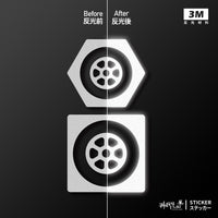 3M反光