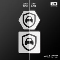 3M反光