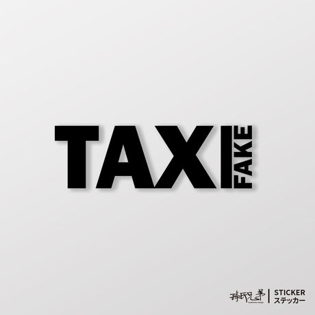 FAKE TAXI/B款/車貼、貼紙 SunBrother孫氏兄弟