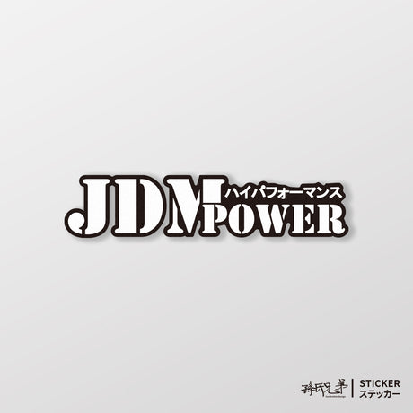 JDM POWER/車貼、貼紙 SunBrother孫氏兄弟