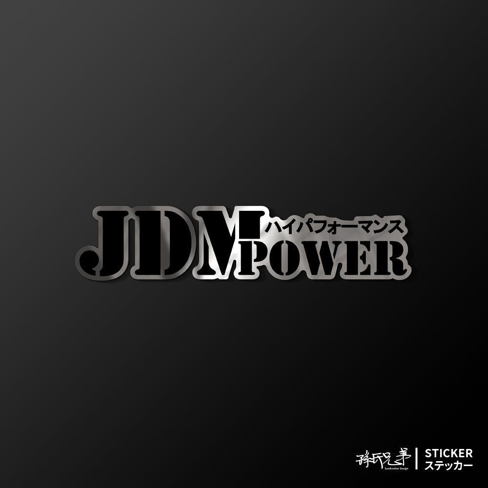 JDM POWER/車貼、貼紙 SunBrother孫氏兄弟