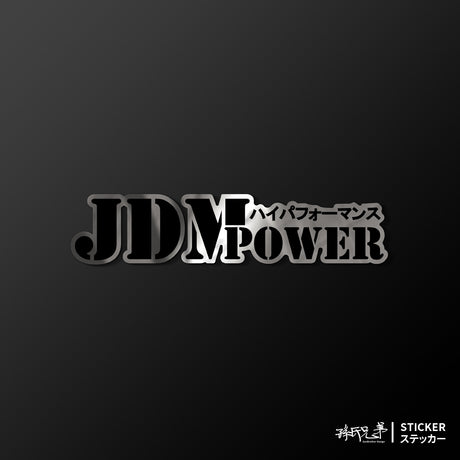 JDM POWER/車貼、貼紙 SunBrother孫氏兄弟