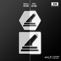 3M反光