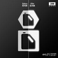 3M反光