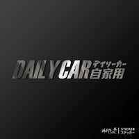 銀色