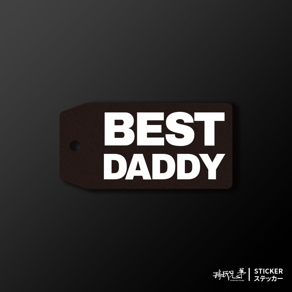 BEST DADDY/車貼、貼紙、軟磁 SunBrother孫氏兄弟