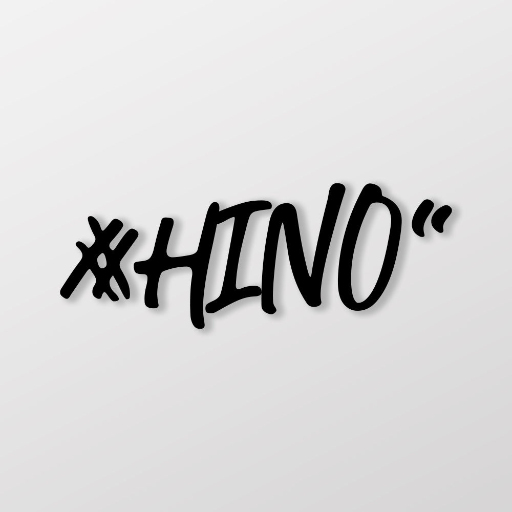 #HINO/車貼、貼紙 SunBrother孫氏兄弟