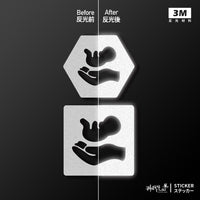3M反光