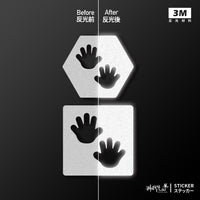 3M反光