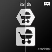 3M反光