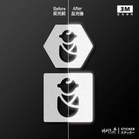 3M反光
