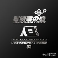 銀色