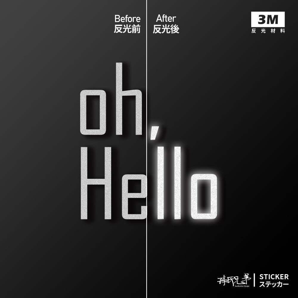 oh,Hello/車貼、貼紙 SunBrother孫氏兄弟