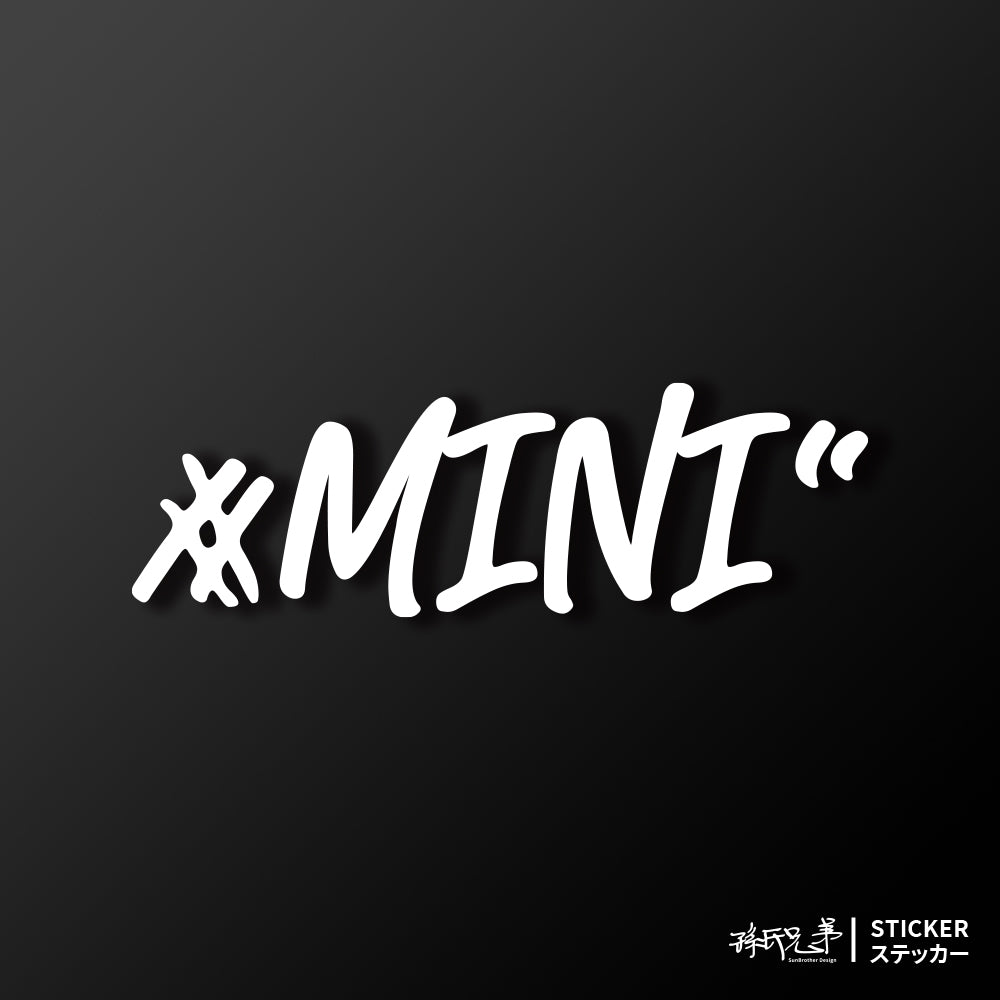#MINI/車貼、貼紙 SunBrother孫氏兄弟