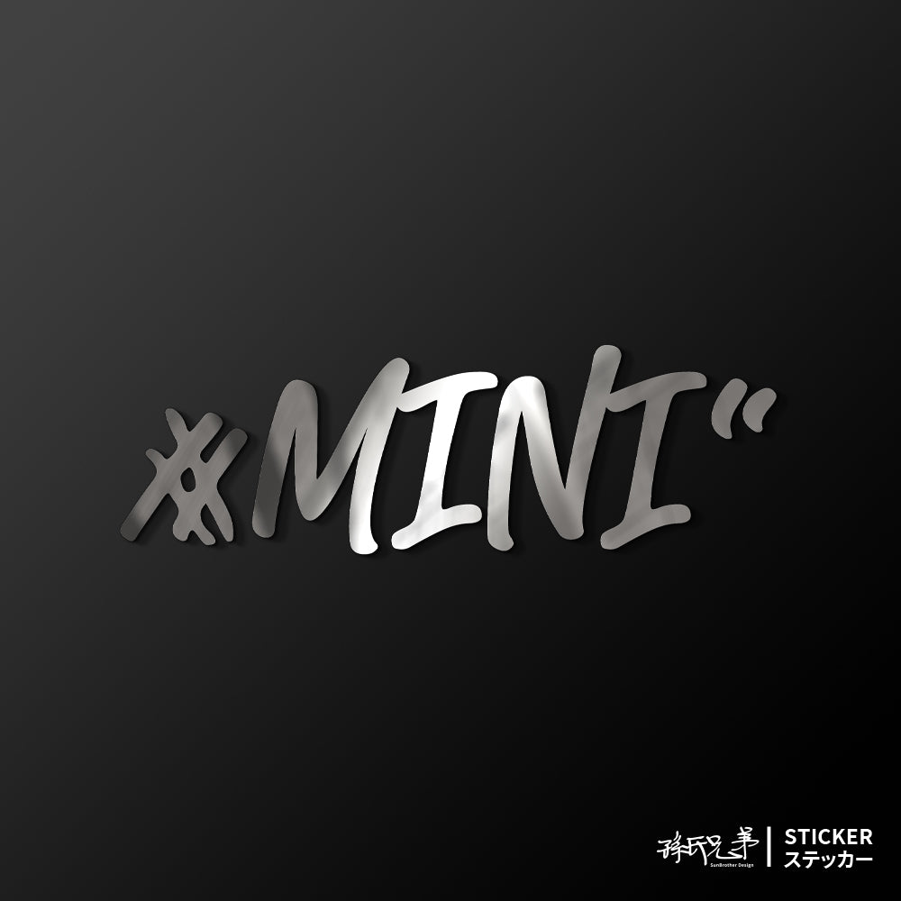 #MINI/車貼、貼紙 SunBrother孫氏兄弟