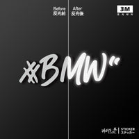 3M反光