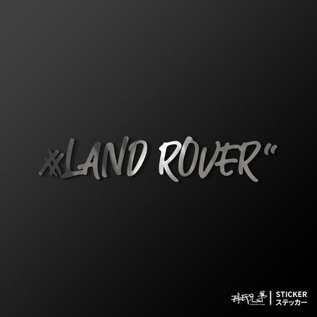 #LAND ROVER/車貼、貼紙 SunBrother孫氏兄弟