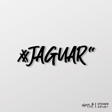 #JAGUAR/車貼、貼紙 SunBrother孫氏兄弟