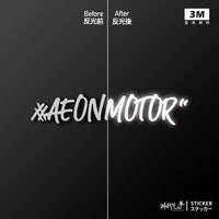 3M反光