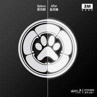 3M反光