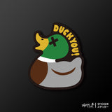 DuckYou/車貼、貼紙、軟磁 SunBrother孫氏兄弟