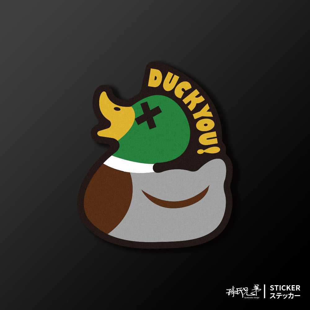 DuckYou/車貼、貼紙、軟磁 SunBrother孫氏兄弟