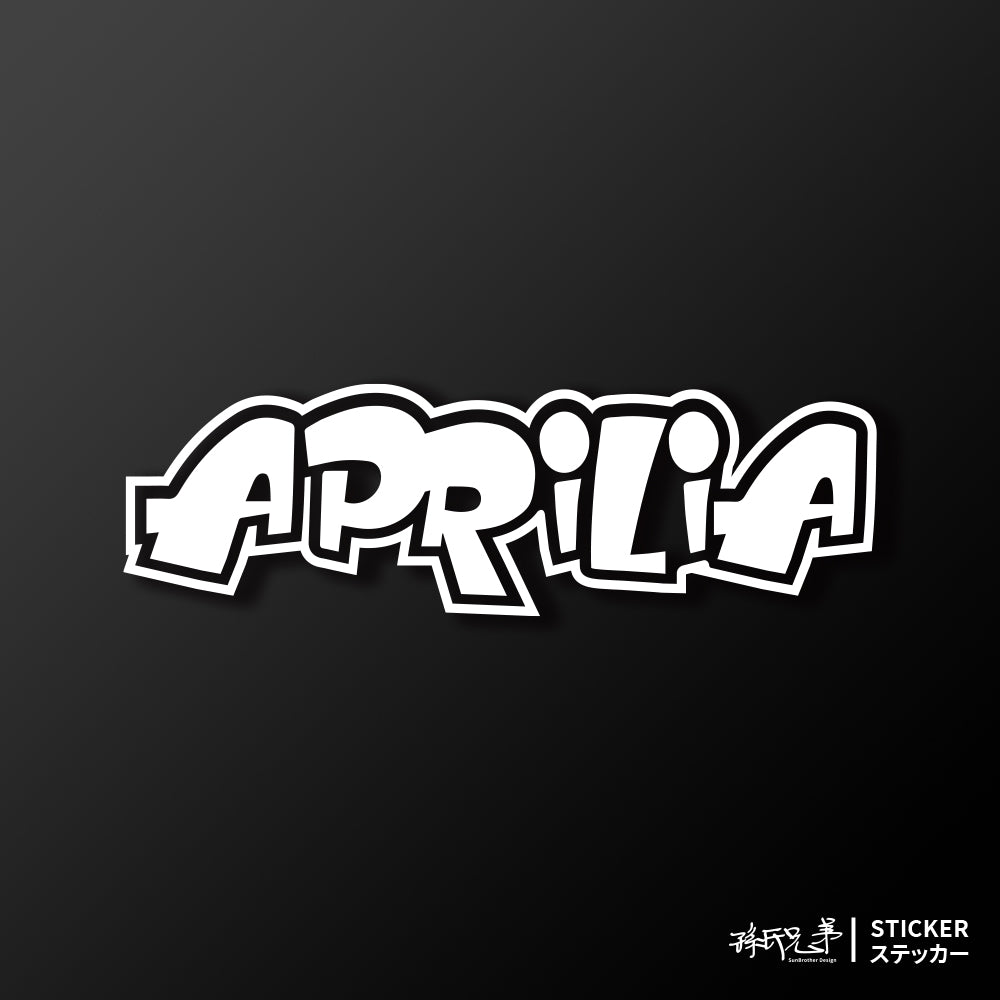 APRILIA/HHP/車貼、貼紙 SunBrother孫氏兄弟