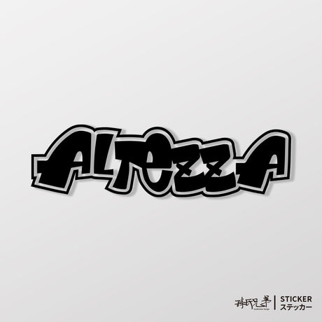 ALTEZZA/HHP/車貼、貼紙 SunBrother孫氏兄弟