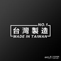 白色