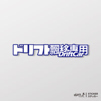 藍色