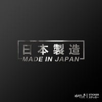 銀色
