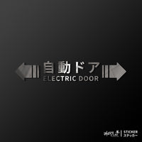 銀色
