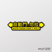 黃色