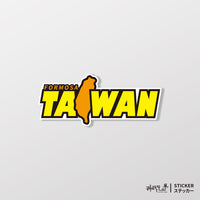 車貼