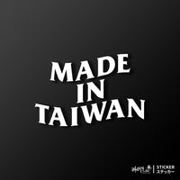 白色