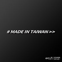 白色