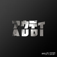銀色