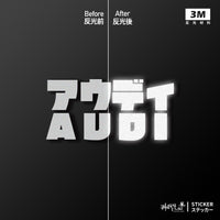 3M反光