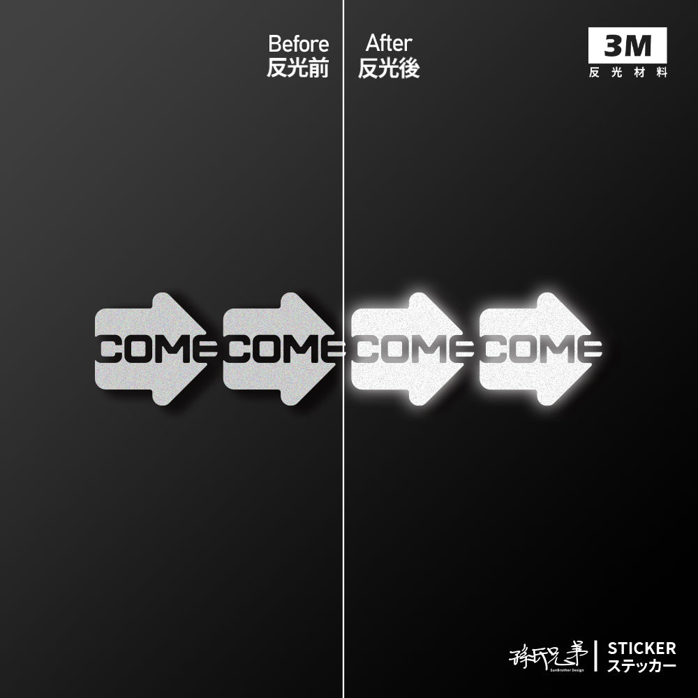 COME/車貼、貼紙 SunBrother孫氏兄弟