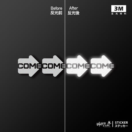 COME/車貼、貼紙 SunBrother孫氏兄弟