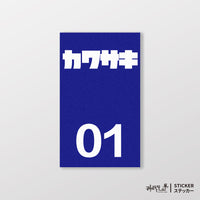 藍色