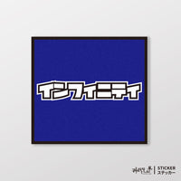 藍色